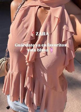 Дуже красива блуза zara