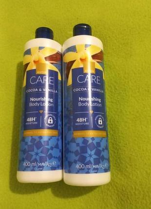 Лосьйон для тіла з какао та ваніллю care від avon-(400 мл)