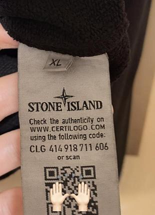 Светр світшот stone island оригінал 4