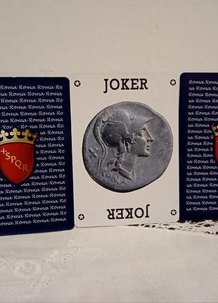 Игральные карты с оригинальным оформлением на тему древнего рима