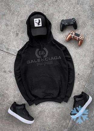 Худі флісове balenciaga чорне s-xxl зима