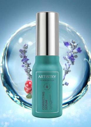 Artistry skin nutrition коригувальна сироватка з антивіковим ефектом корректирующая сыворотка с антивозрастным эффектом амвей емвей