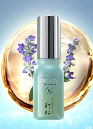 Artistry skin nutrition cыворотка от первых признаков старения кожи cыворотка от жемчужных примечаний старина кожи fvdtq tvdtq