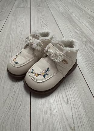 Черевики для дівчинки, молочні, 13 см устілка
