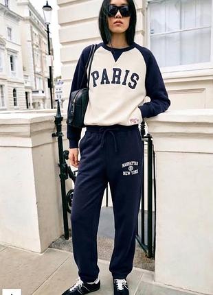 Комбінований спортивний костюм zara