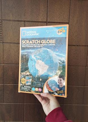 3d пазл cubicfun scratch globe земна куля