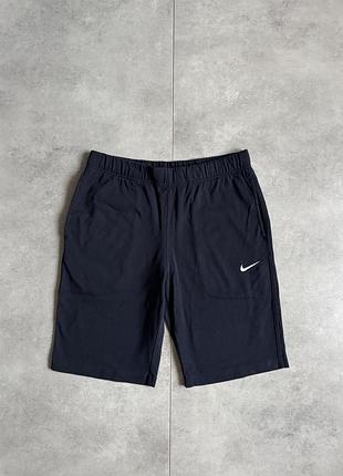 Шорти nike