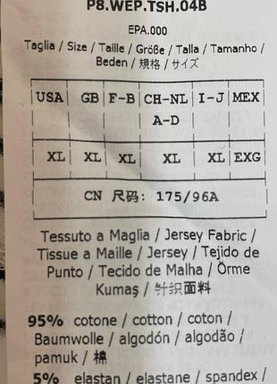 Лонгслів weekend max mara, розмір xl 6