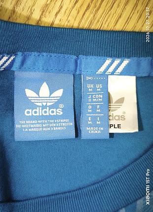 Кофта adidas размер m стан идеален 7