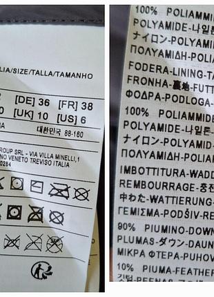 Пуховик/90%пух 10%перо/пальто /демисезон/benetton 10