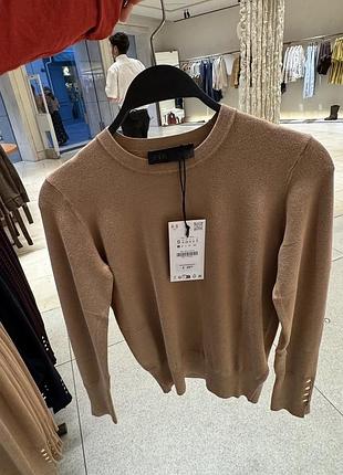 Лонгслів жіночий zara бежевий