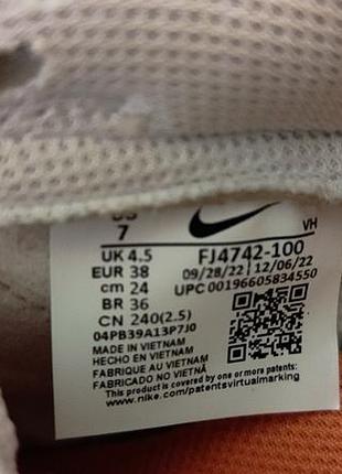 Кроссовки nike dunk low 4