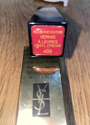 Yves saint laurent блиск помада 3