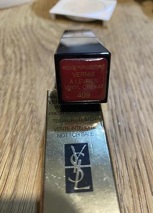 Yves saint laurent блиск помада 4
