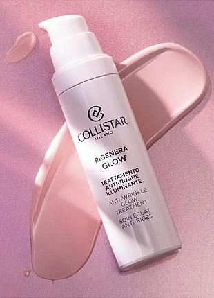 Крем для обличчя collistar rigenera glow антивіковий для сяйва шкіри