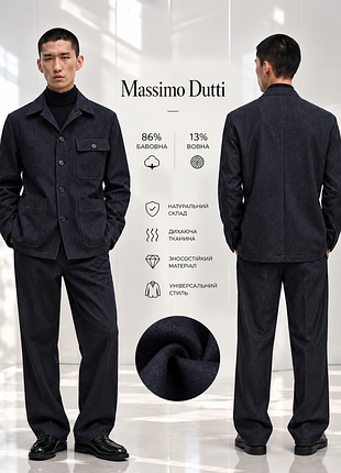 Massimo dutti  жакет із деніму з вовною