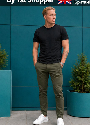 Мужские чиносы by 1st shopper w29 l32, s (46), хаки, slim fit, новые с бирками