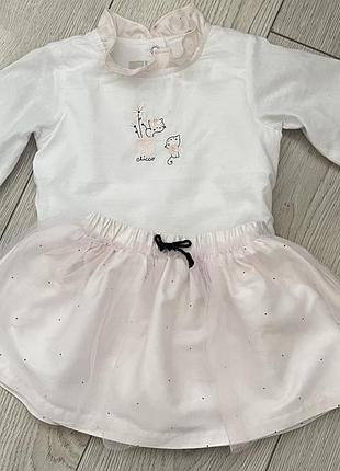 Комплект для дівчинки chicco боді та спідниця білий рожевий