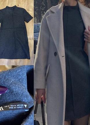 Тепла трикотажна сукня zara