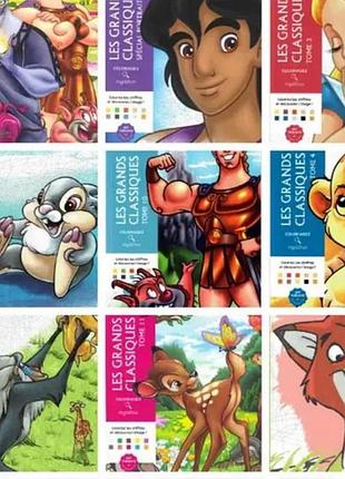 Розмальовки disney електронний формат 3