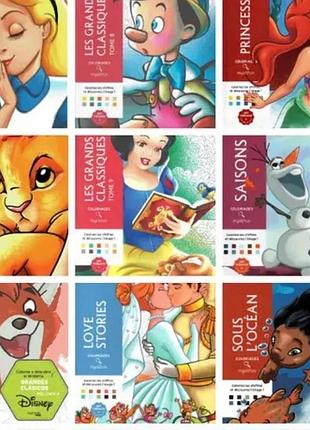 Розмальовки disney електронний формат 2