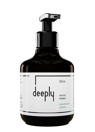 Шампунь deeply restoring shampoo 250 мл
