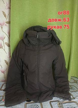 Женская куртка