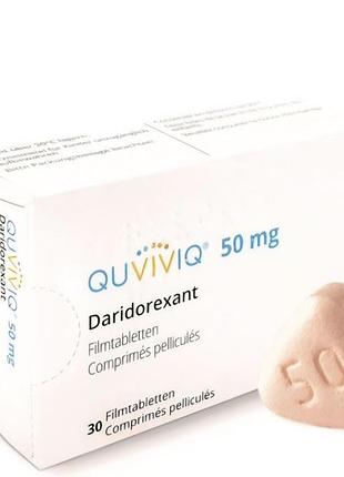 (quviviq) — це сучасний лікарський препарат  для лікування хронічного безсоння у дорослих     
цінна 5 тис за 1 пластинку