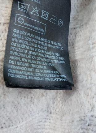 Джемпер оверсайз h&m 4
