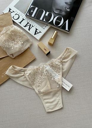 Трусики бразильяно intimissimi