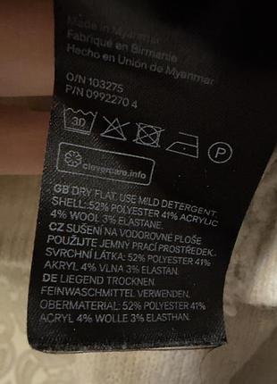 Светр легкий h&m 3