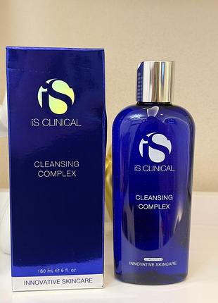 Гель для вмивання  is clinical cleansing complex