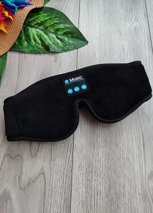Маска для сну з вбудованими bluetooth-навушниками