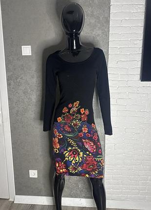 Трикотажна сукня вʼязане плаття desigual