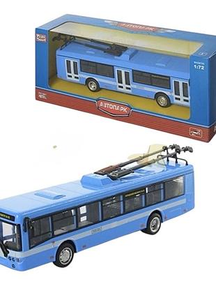 Нова в коробці іграшкова модель тролейбуса "автопарк" (6407b,інерційний синій)