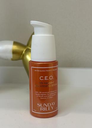 Серум з вітаміном с sunday riley c.e.o. 15% vitamin c brightening serum