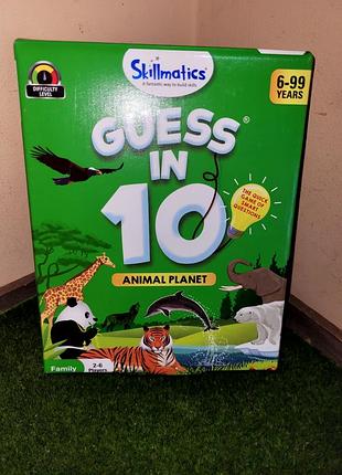 Англомовая настольная игра skillmatics guess in 10: animal planet (угадай за 10 вопросов)