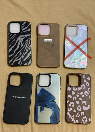 Чохли apple iphone 14 pro max