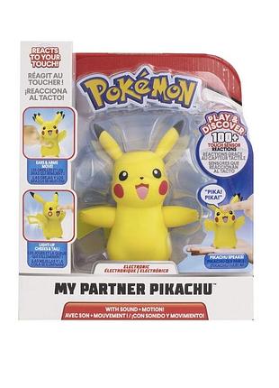 Мій друг пікачу інтерактивна іграшка pokemon