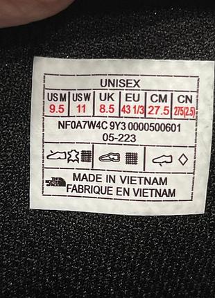 The north face chilkat v cognito wp khaki 3