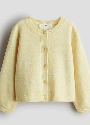 Кардиган в'язаний h&m