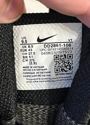 Nike relentless gtx black grey 5