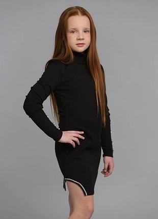 Стильное платье рубчик