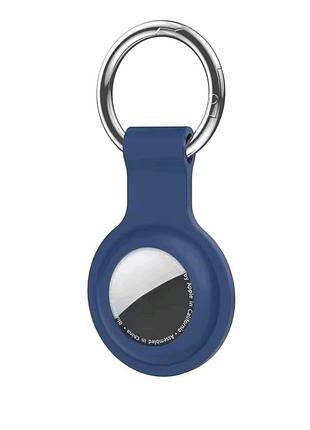 Силіконовий чохол-брелок для apple airtag (blue / синій) — захисний підвіс з карабіном