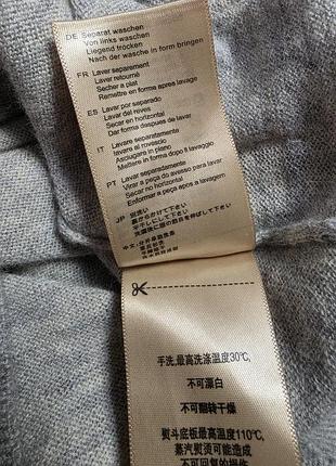 Вовняне худі scotch&amp;soda. 9