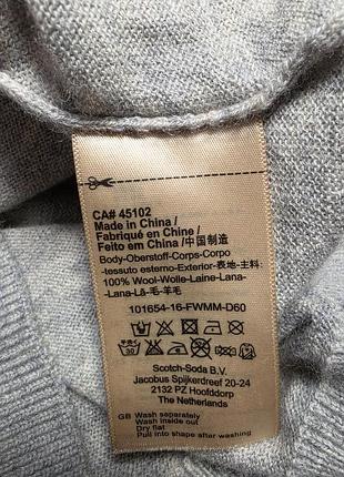 Вовняне худі scotch&amp;soda. 8