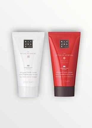 Rituals крем для тіла 70 мл