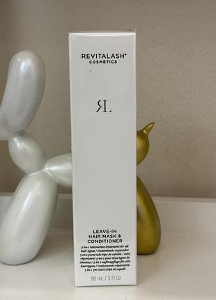 Revitalash leave-in hair mask & conditioner відновлювальна маска для волосся