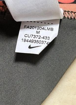 Топ спортивний nike 7