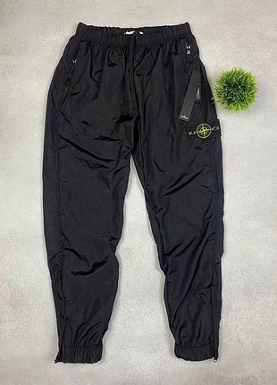 Чоловічі нейлонові штани stone island джогери чорні